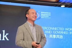 <strong>未来机遇在哪里？孙正义教你把握方向</strong>